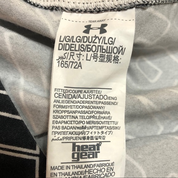 Under Armour Print Leggings - Picture 5 of 7